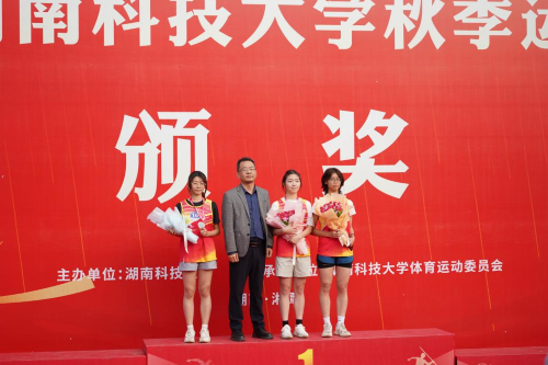 9f47ecd2757a4bbe8b350af704ca0e9d.png 女子200.png