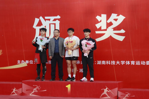 b8d3edaf6a1249449bce45f942d59659.png 男子200.png