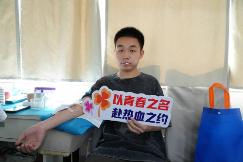 图片2.png