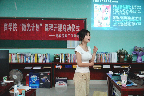 图片11.png