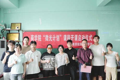 图片13.png