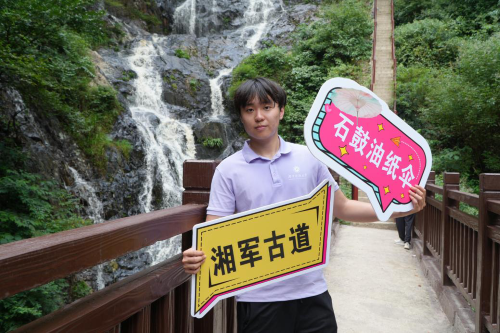 图片18.png