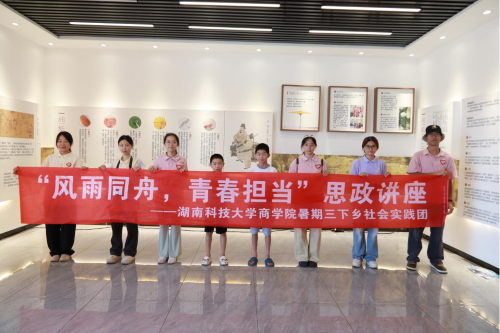 图片13.png