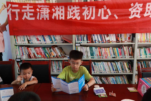 图片2.png