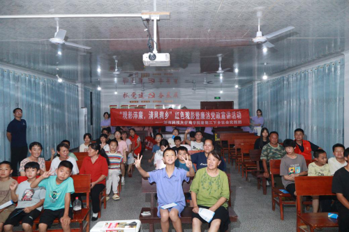 图片4.png