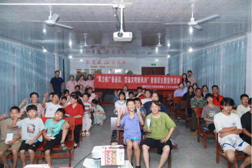IMG_20260915_234618.png