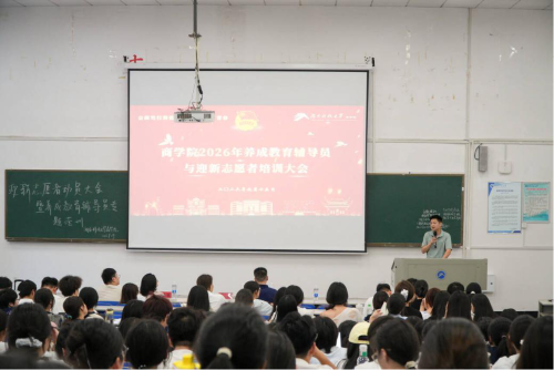 图片9.png