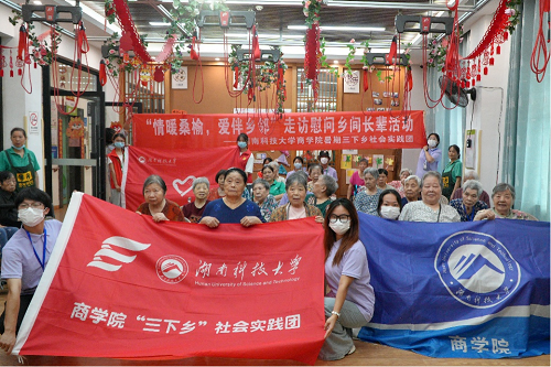 图片5.png