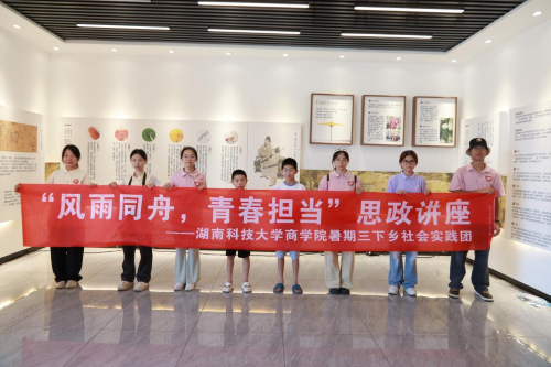 图片30.png