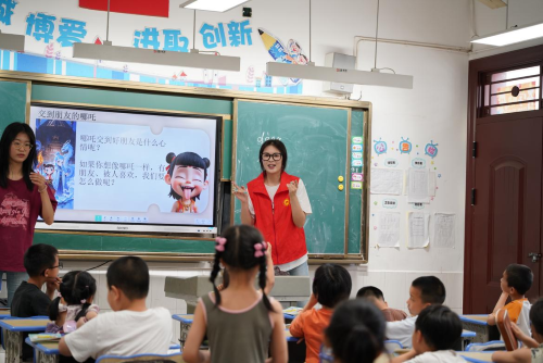 图片5.png