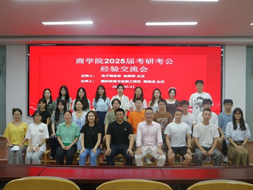 图片7.jpg