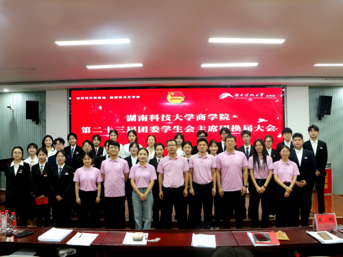 图片10.png
