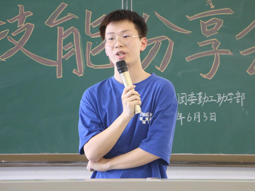4.png