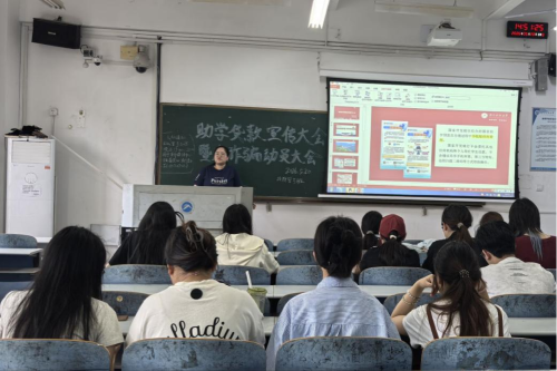 图片7.png