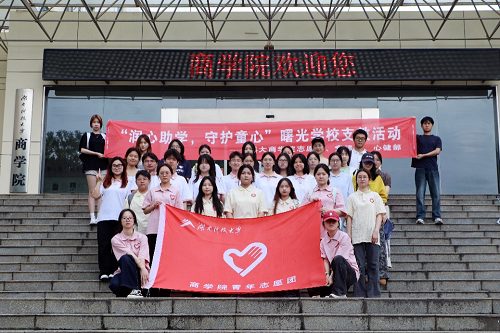 9d112fdb74ad4b5aa8f3c7aea25a49f2.png 图片2.png