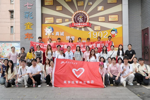 9ac8da9b6384434c8fd58b8957b4ef89.png 图片6.png
