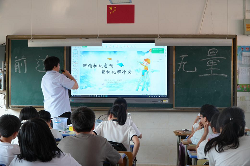 图片4.png