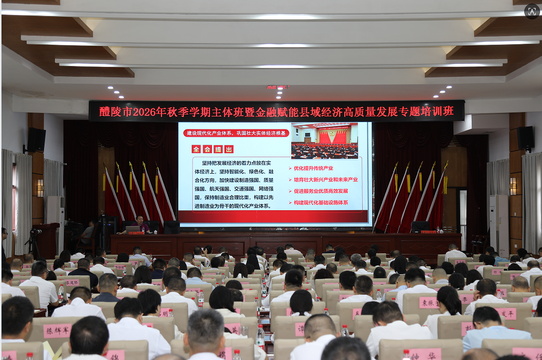 18f455a42b6e4c53a87a4ca7b80aba6e.png 18f455a42b6e4c53a87a4ca7b80aba6e.png